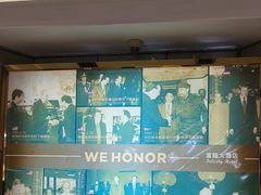 -深圳富临大酒店