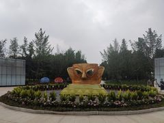 -金沙遗址博物馆