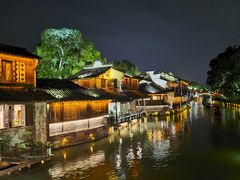 -乌镇西栅景区