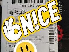 -黑龙江中医药大学附属第一医院