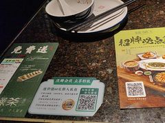-绿茶餐厅(汇悦大融城店)