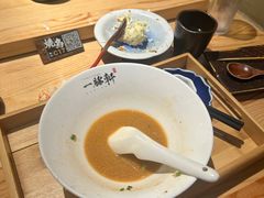 -一豚轩·烧鸟·豚骨拉面(五四路店)