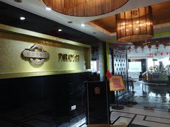 -华厦大酒店·桃源西餐厅·自助餐