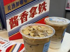 -瑞幸咖啡(万恒大厦店)