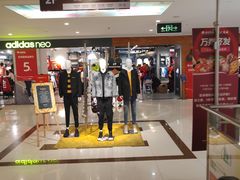 -开元商城(西旺店)