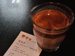 -行山咖啡(南湖店)