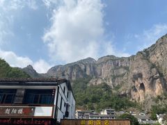 -雁荡山风景名胜区