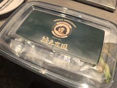-天津万象城