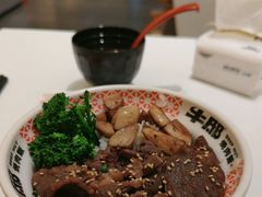 -牛邸·烧肉饭(来福士店)