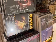-上海书城(福州路店)