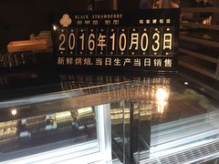 -食间牛排(湖西路店)