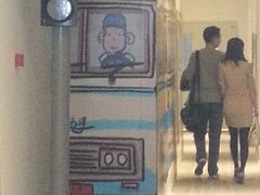 android_upload_pic-骑鹅公社(南开大悦城店)