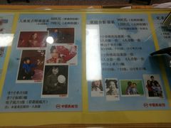 -中国照相馆(王府井店)