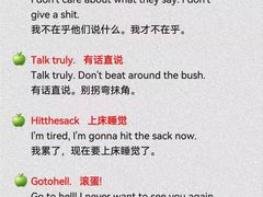 -新航道雅思托福·留学·考研培训(人民广场校区)