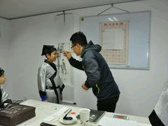朱砂启智-秦汉胡同国学书院(天鹅湾分馆)