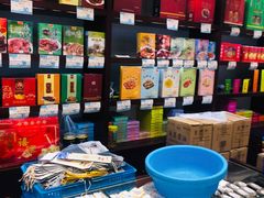 -叶受和(观前街店)