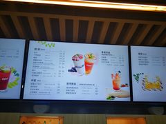 -ZOO COFFEE动物园咖啡(望京锐创店)