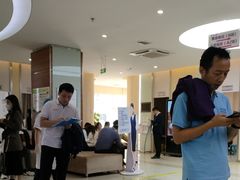 -美年大健康(埌东分院)