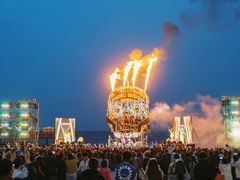 -北戴河碧螺塔海上酒吧公园