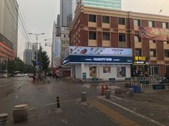 门面-MAKY米旗(三好旗舰店)