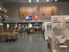 -宜家家居(西安未央商场店)