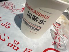 -三妹小龙虾·黄油蟹(华侨城总店)