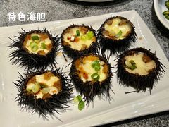 -五谷丰登农家院·地道胶东菜·海鲜烧烤(威海店)