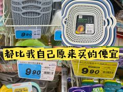 -大润发(张江店)