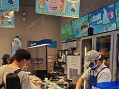 -溪边姑娘·拉丝酸奶水果捞(春熙路店)