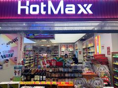 -百联临沂购物中心(临沂路店)