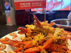 -阿财老铺·老蚌埠龙虾城(华夏总店)