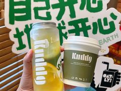 -KUDDO COFFEE(深圳湾总部)