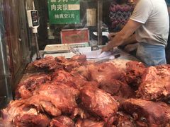 -马志善稀糊爛生熟肉店