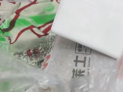 -华莱士·全鸡汉堡(后滘店)