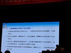 -南京双门楼宾馆(盐仓桥地铁站阅江楼店)