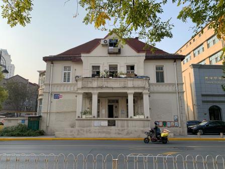 龚心湛旧居-"天津旧居之不能参观——龚心湛旧居晚年在.