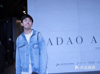 魔都看展｜最爱安藤忠雄的光影，扎哈的线条。