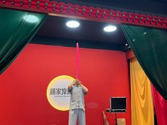 -杨家埠民间艺术大观园