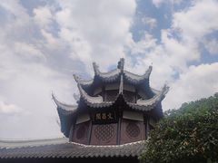-文昌阁
