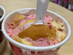-好利来(八角店)
