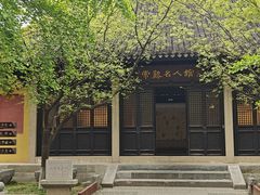 -常熟方塔园