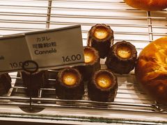 可露丽-Perma Café樸門(五羊店)
