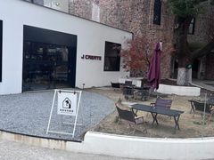 -J Create城市露营咖啡·简餐·宠物(上海动物园店)