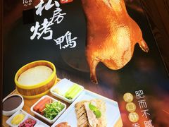 -恭敬李老北京炸酱面·京味菜(西花市店)