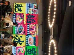 -肥韬茶餐厅(南山mini店)