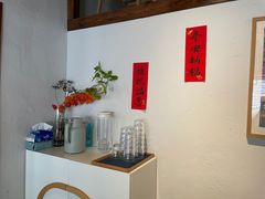 -竹子咖啡bamboo coffee
