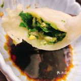 Homemada饺子🥟
