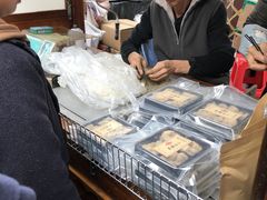 -叶氏麻糍(鼓浪屿店)