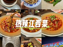 -图味美小黄鱼·景德菜(浙江路店)