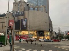 -优客城市奥莱
